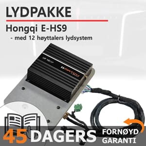 Match lydoppgraderingspakke Hongqi E-HS9 - UP 10DSP