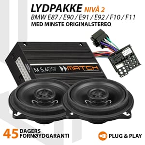 Match Lydoppgraderingspakke BMW BASE - Nivå 2